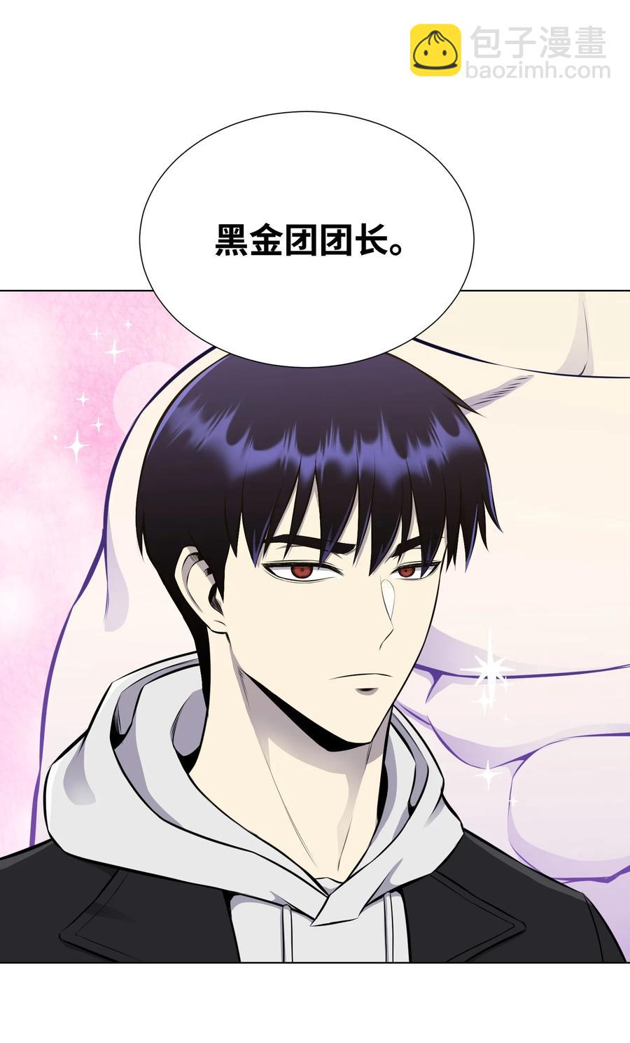 90 切磋71