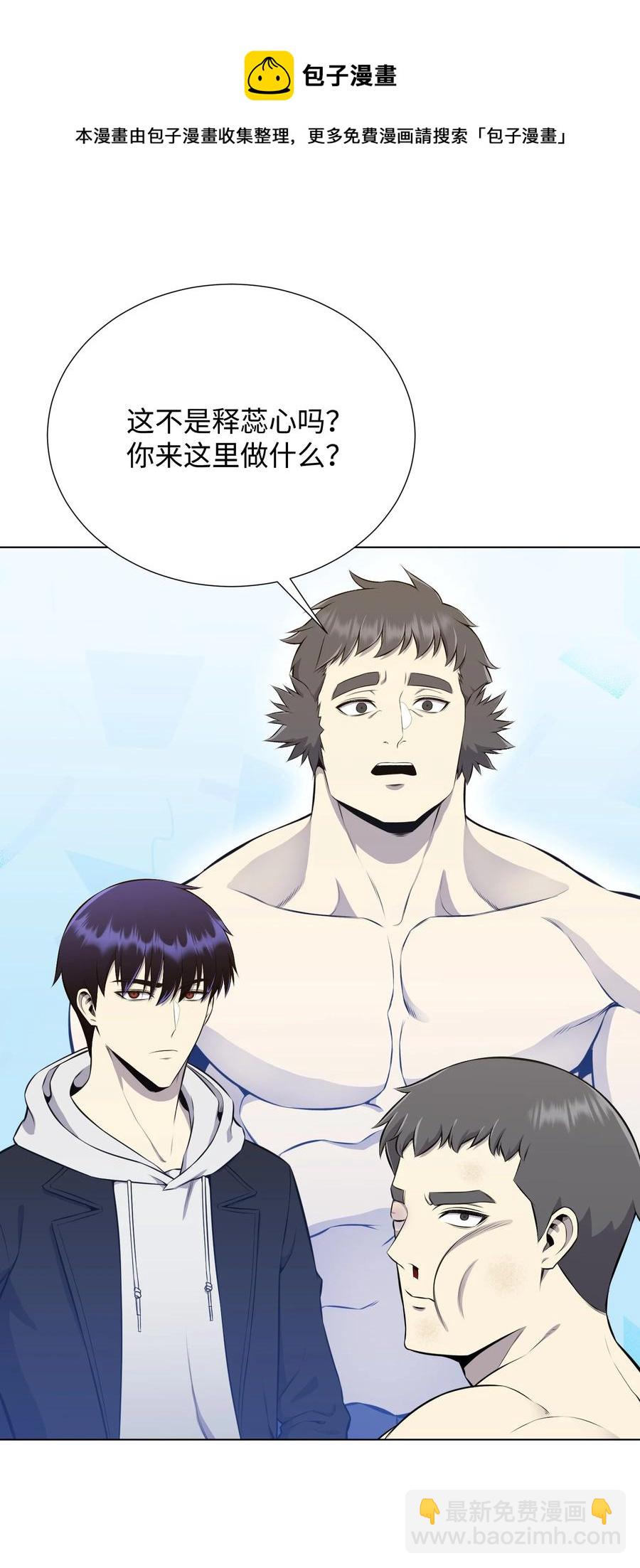 90 切磋72