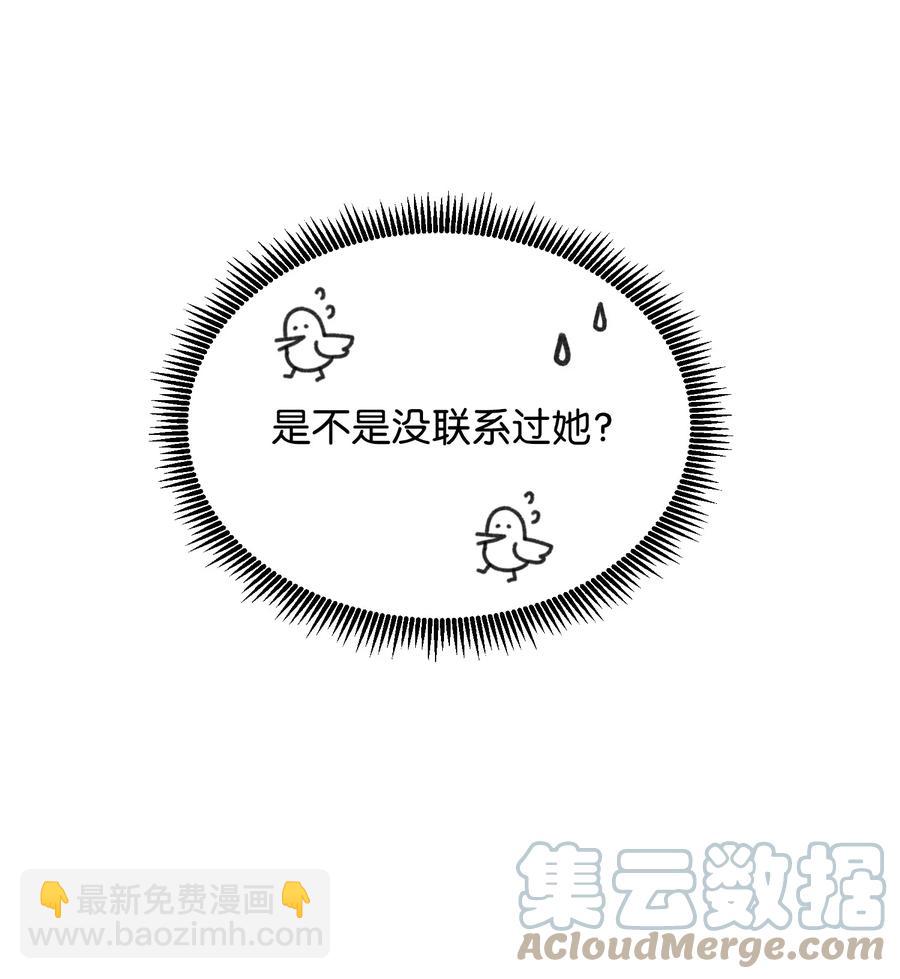 90 切磋9