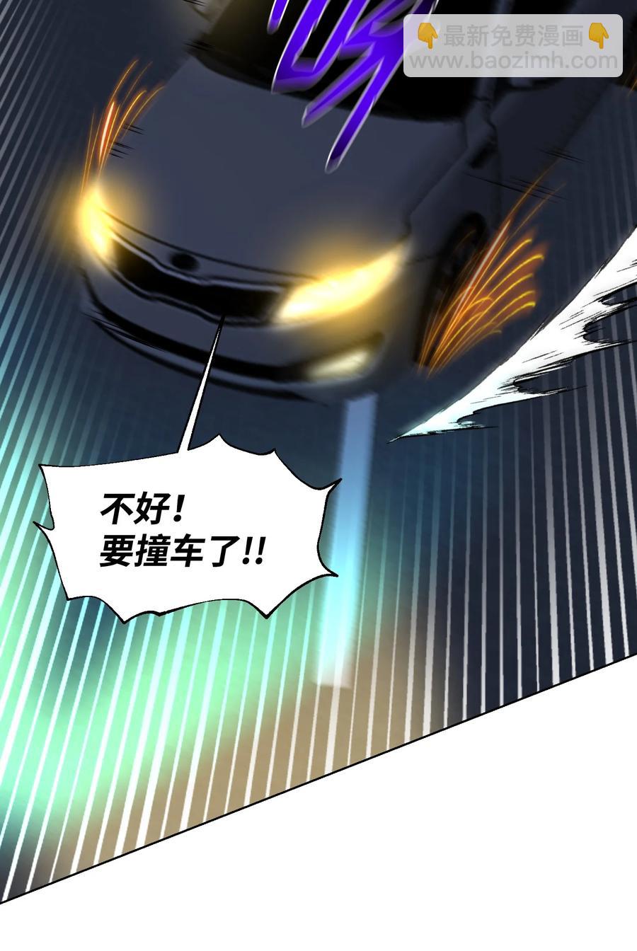 96 暗潮涌动14