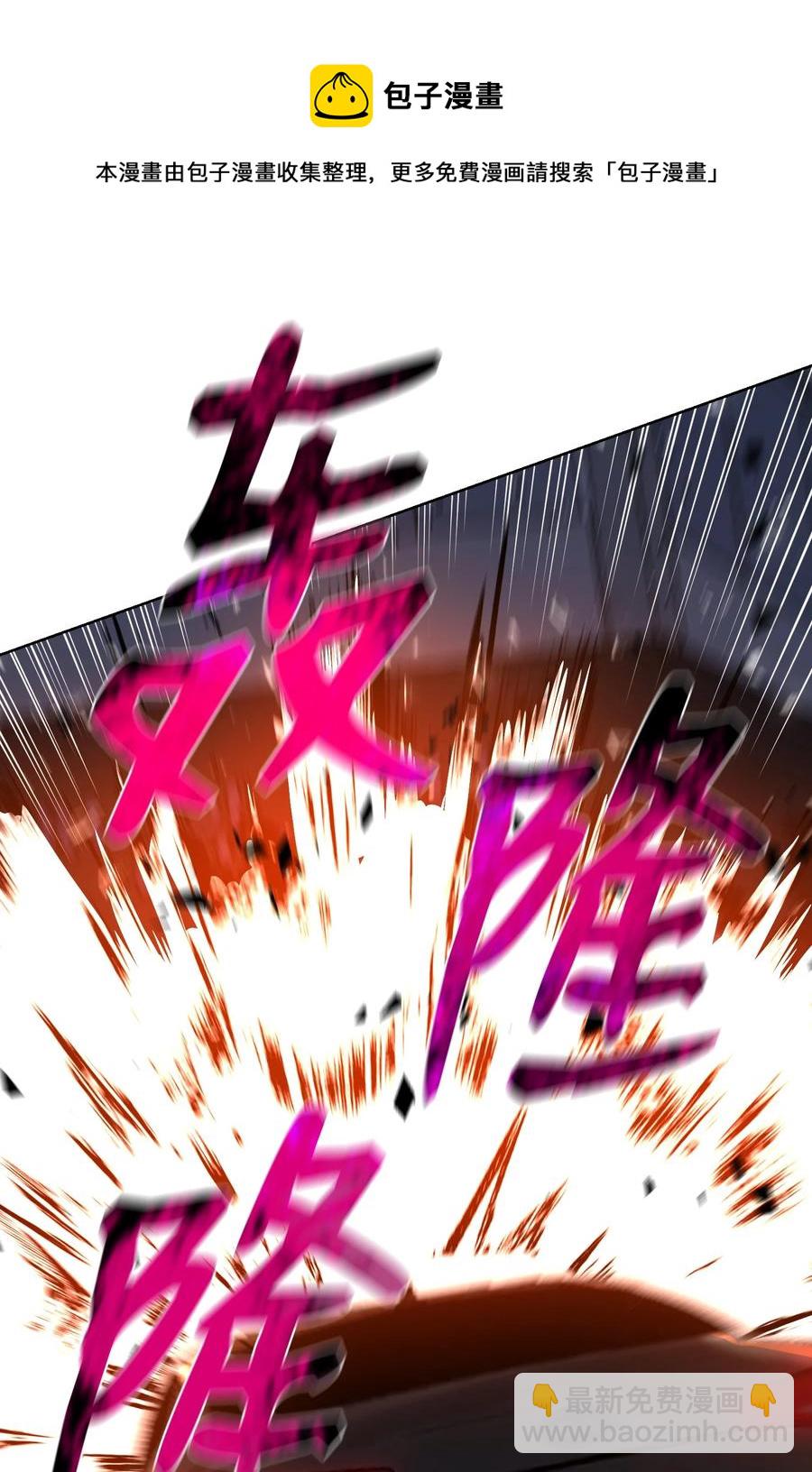 96 暗潮涌动16