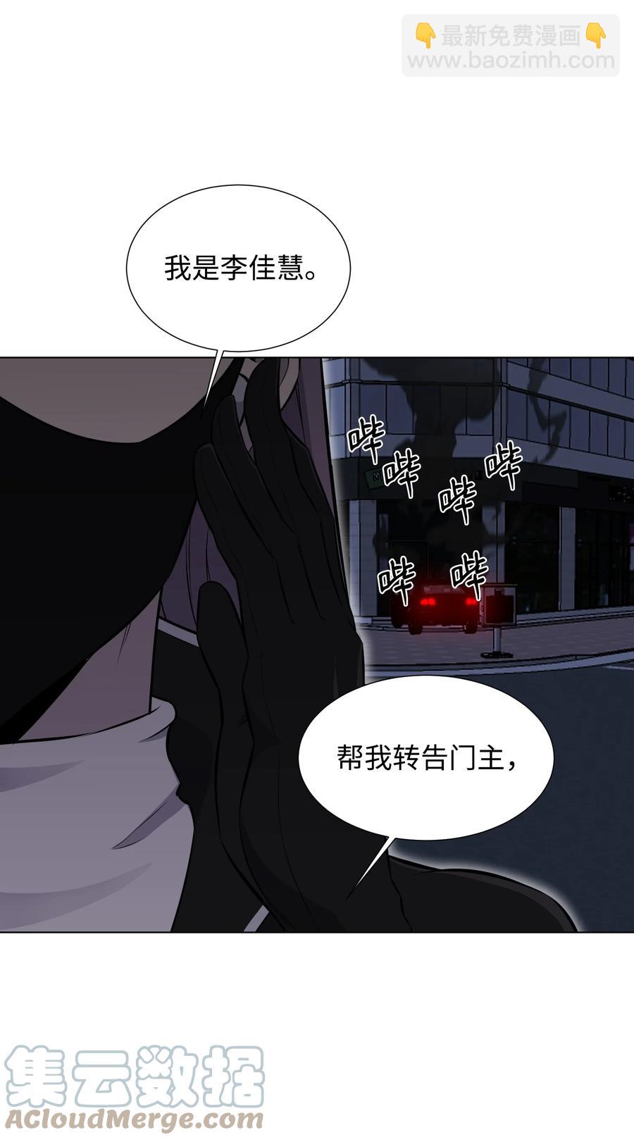 96 暗潮涌动18