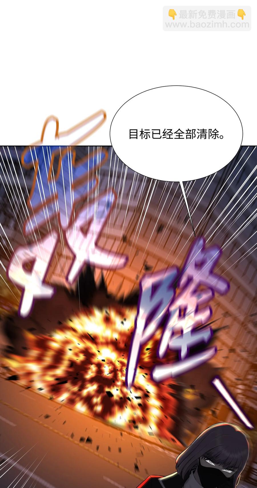 96 暗潮涌动19