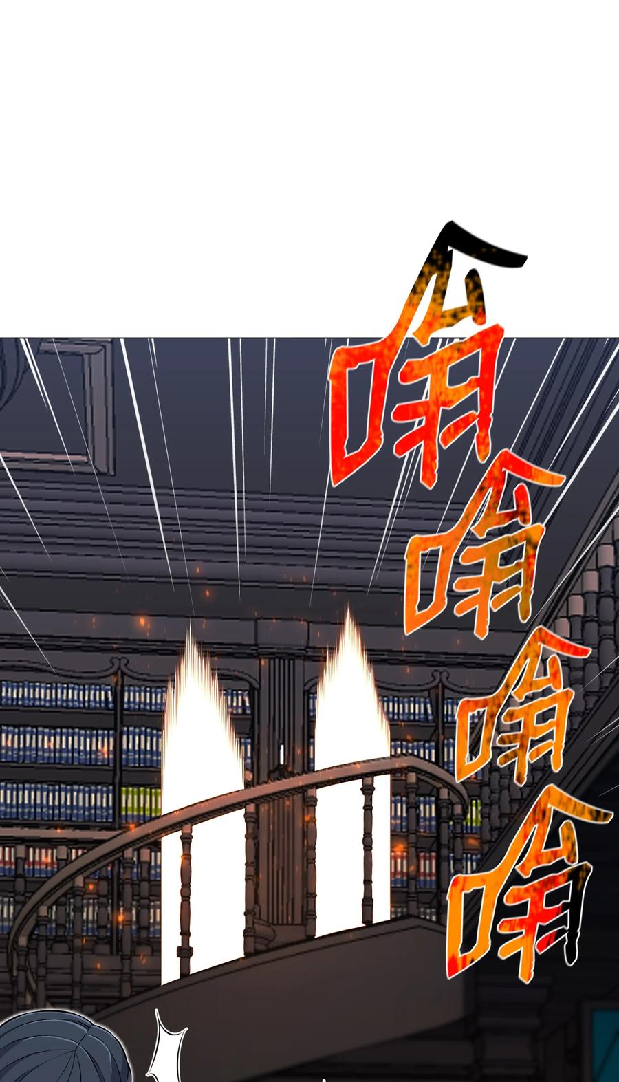 96 暗潮涌动71