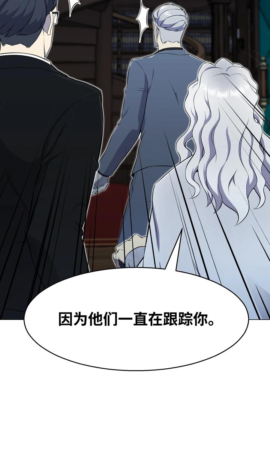 97 灭门之日1