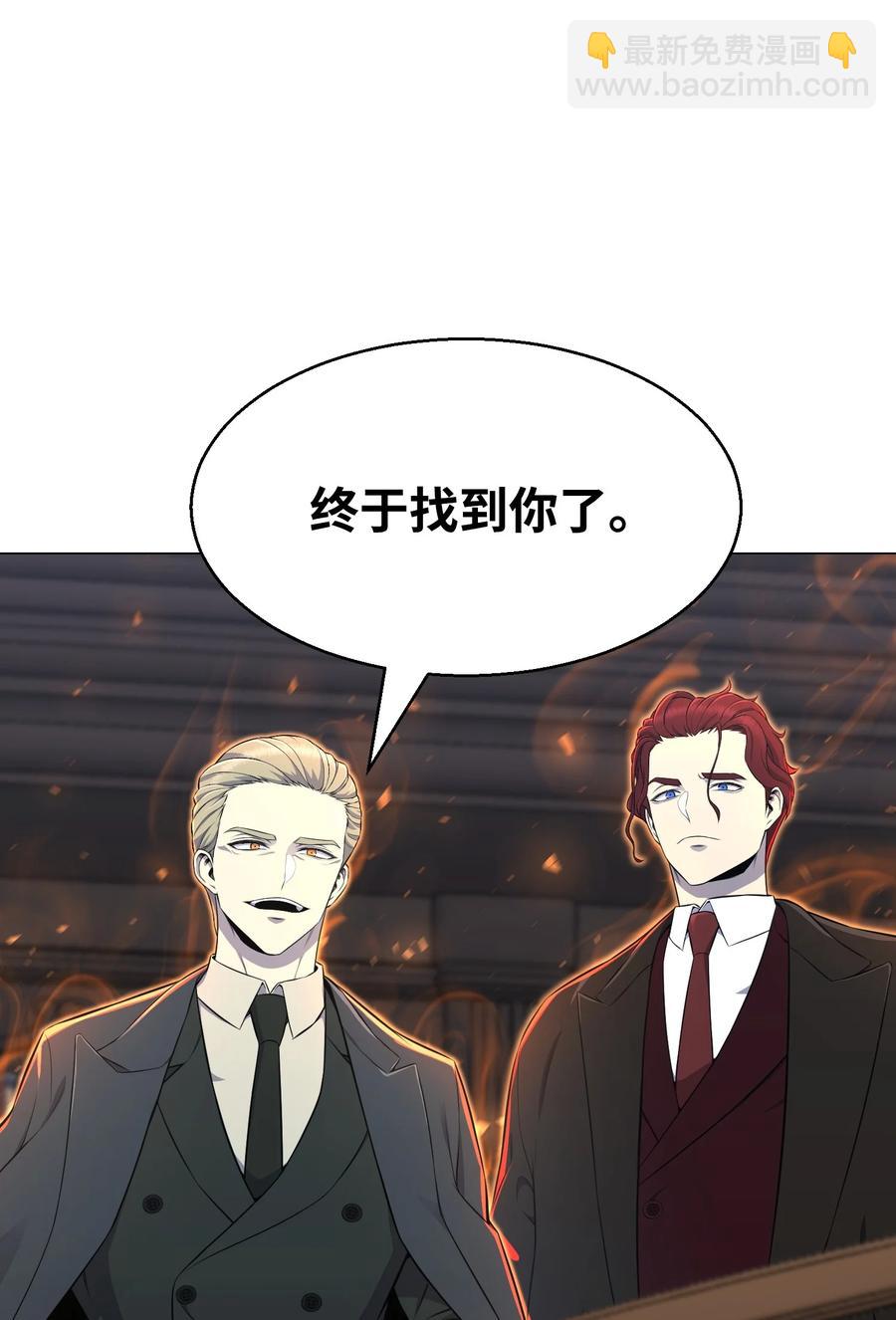 97 灭门之日2