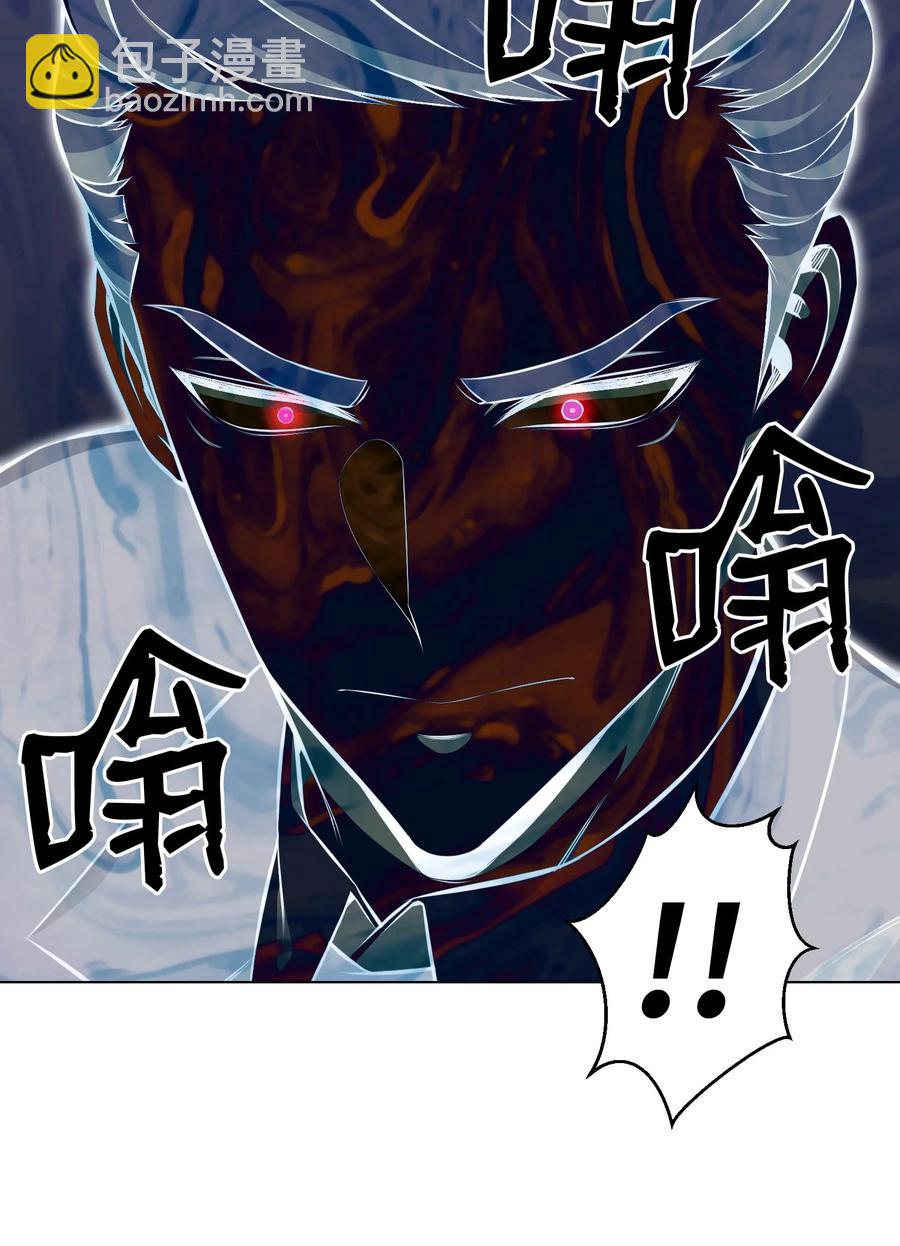 97 灭门之日25