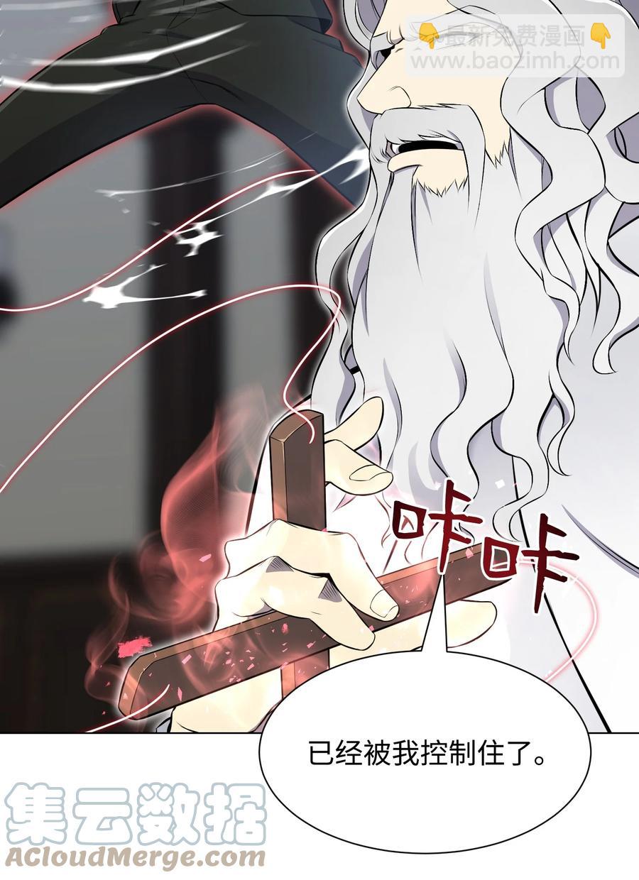 97 灭门之日27