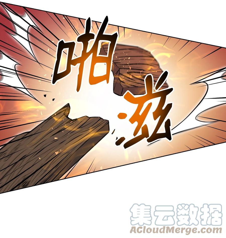 97 灭门之日30