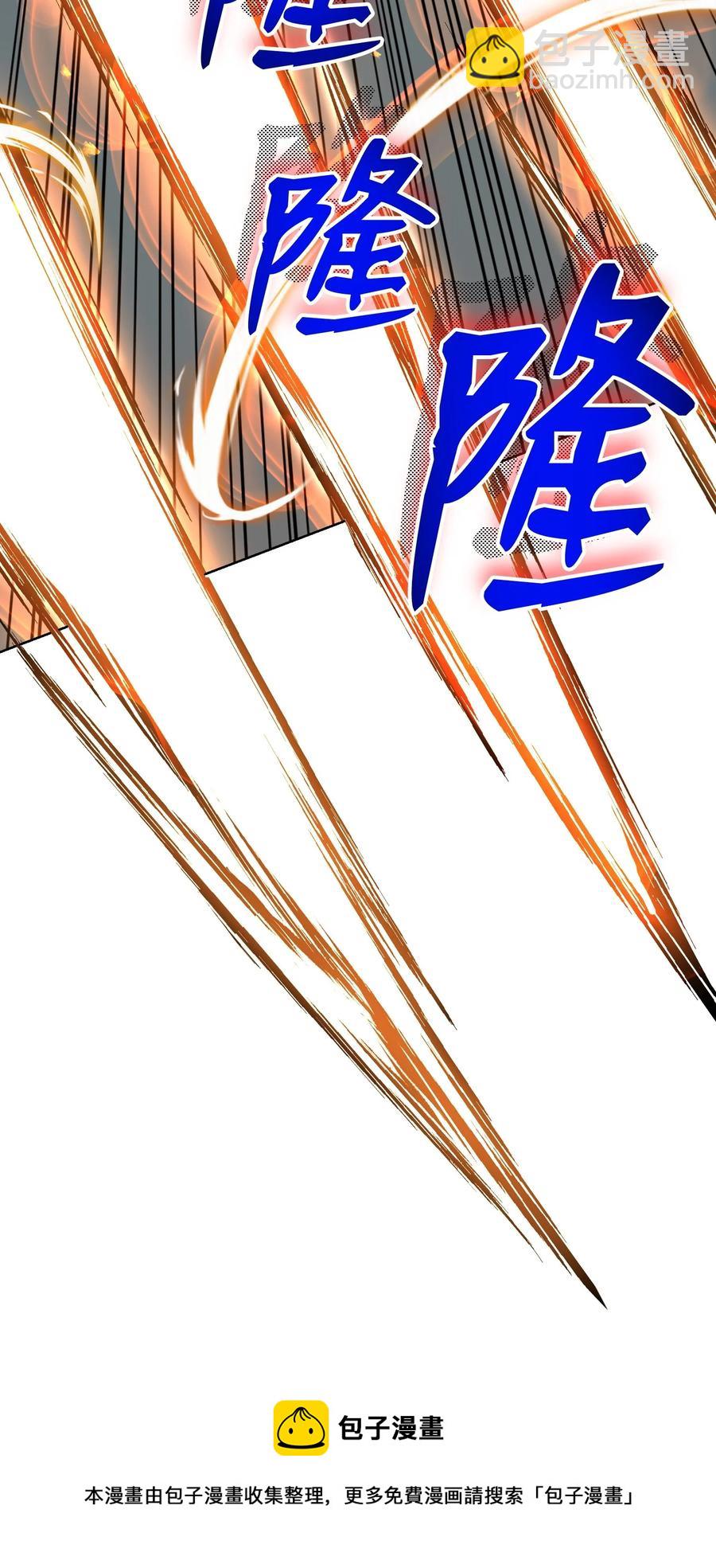 97 灭门之日32