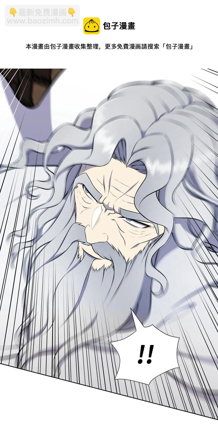97 灭门之日40
