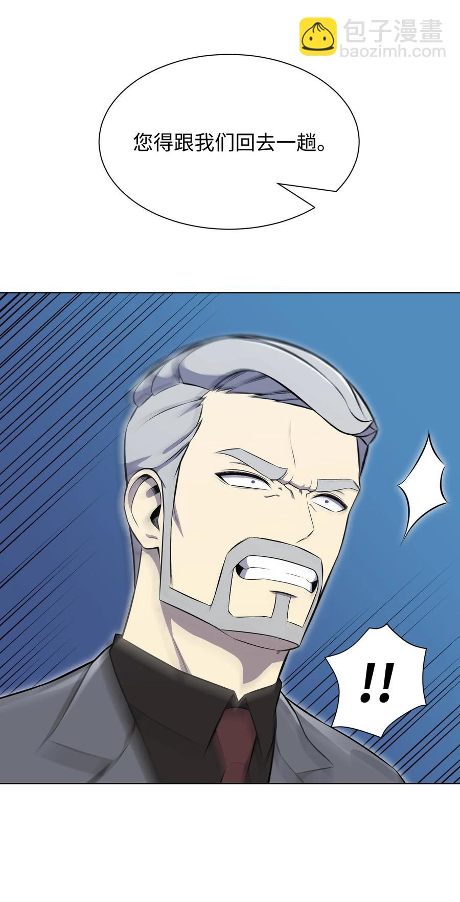 97 灭门之日47