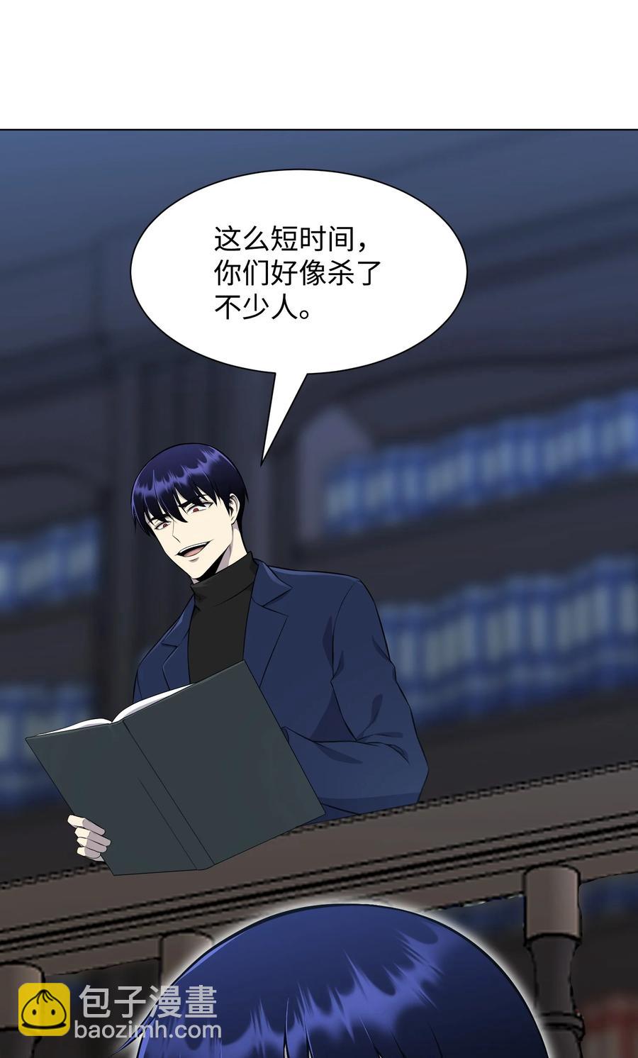 97 灭门之日57