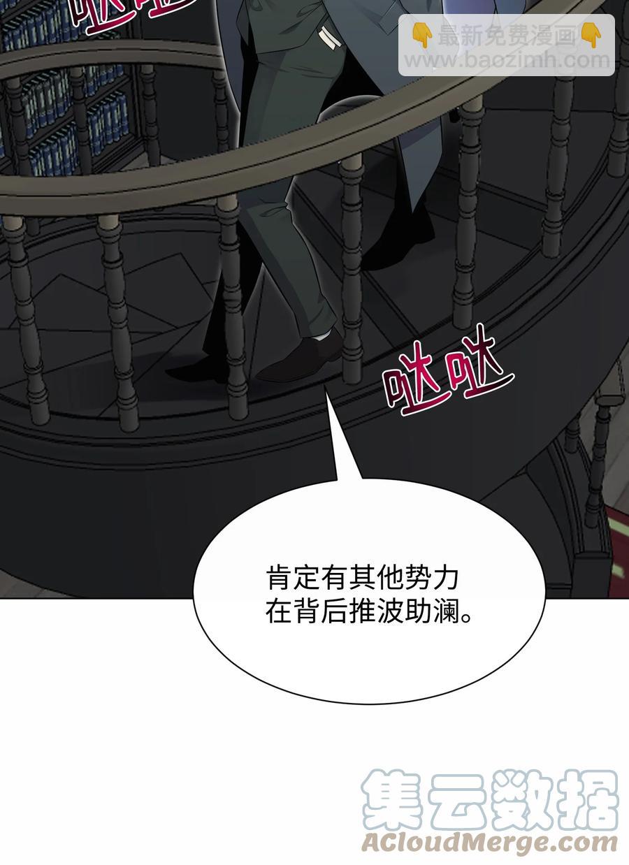 97 灭门之日6