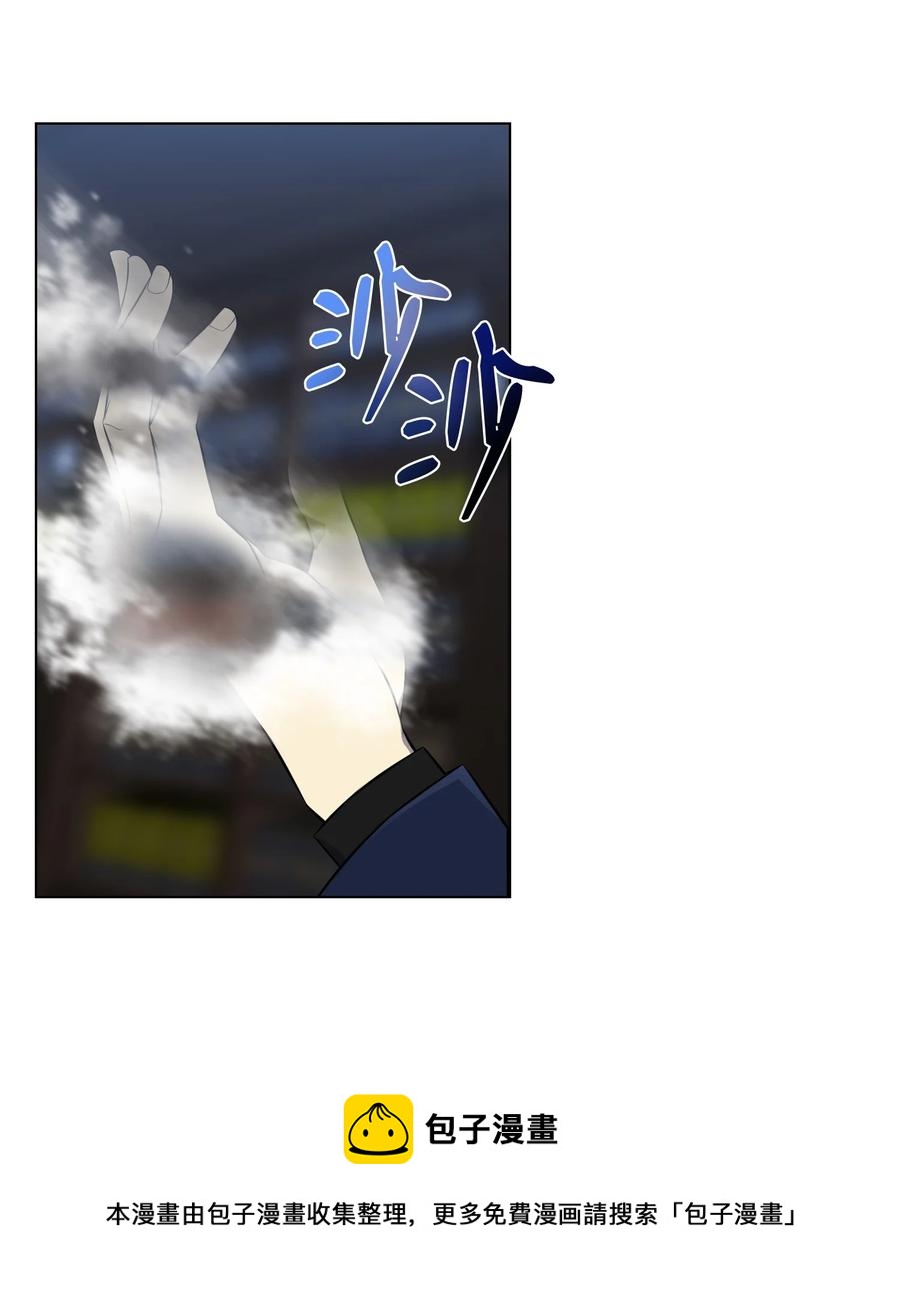 97 灭门之日60