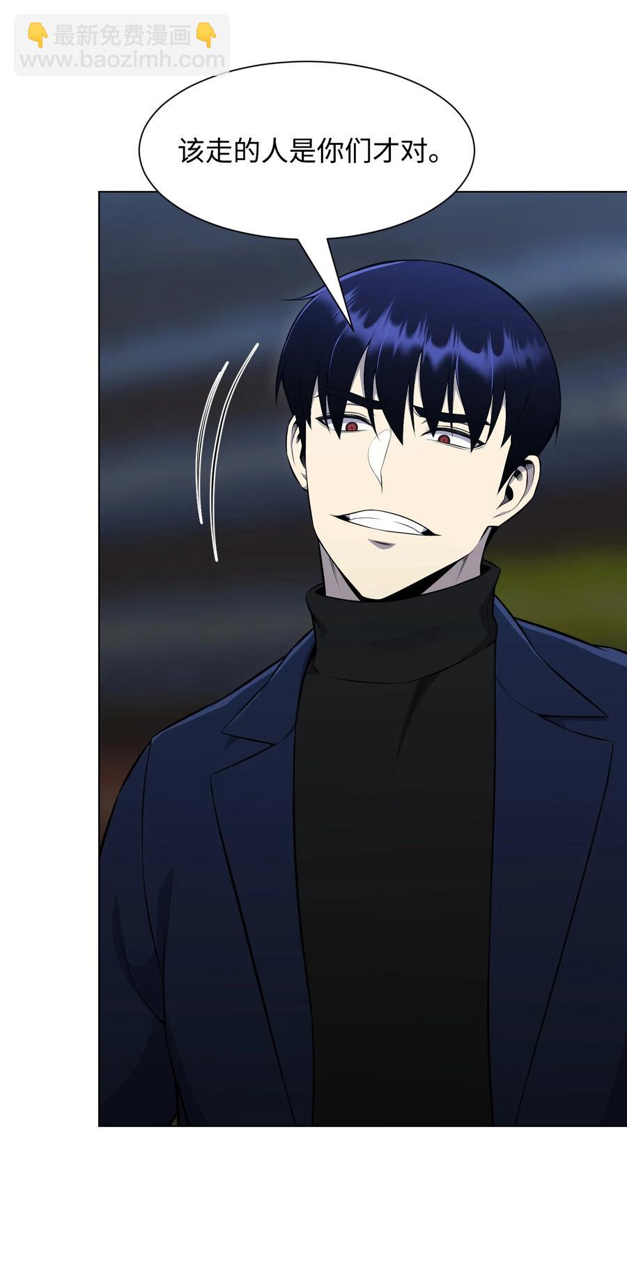 97 灭门之日63
