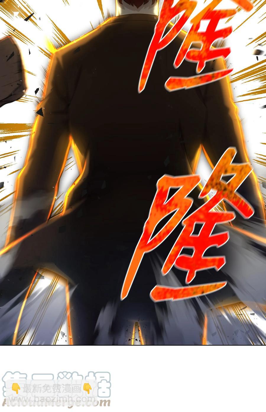 97 灭门之日67