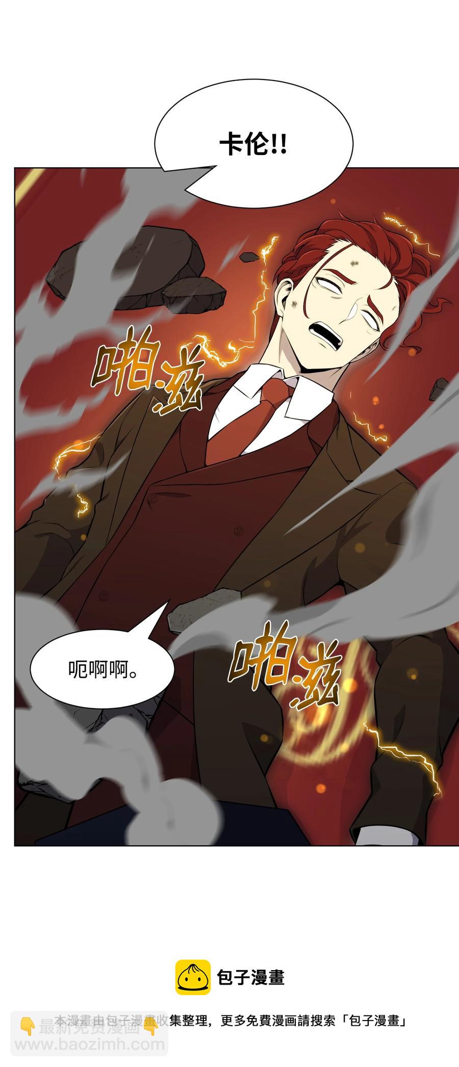 97 灭门之日72