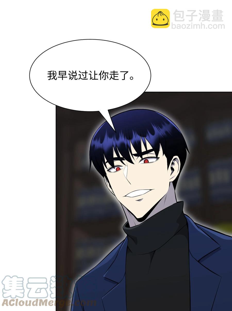 97 灭门之日73