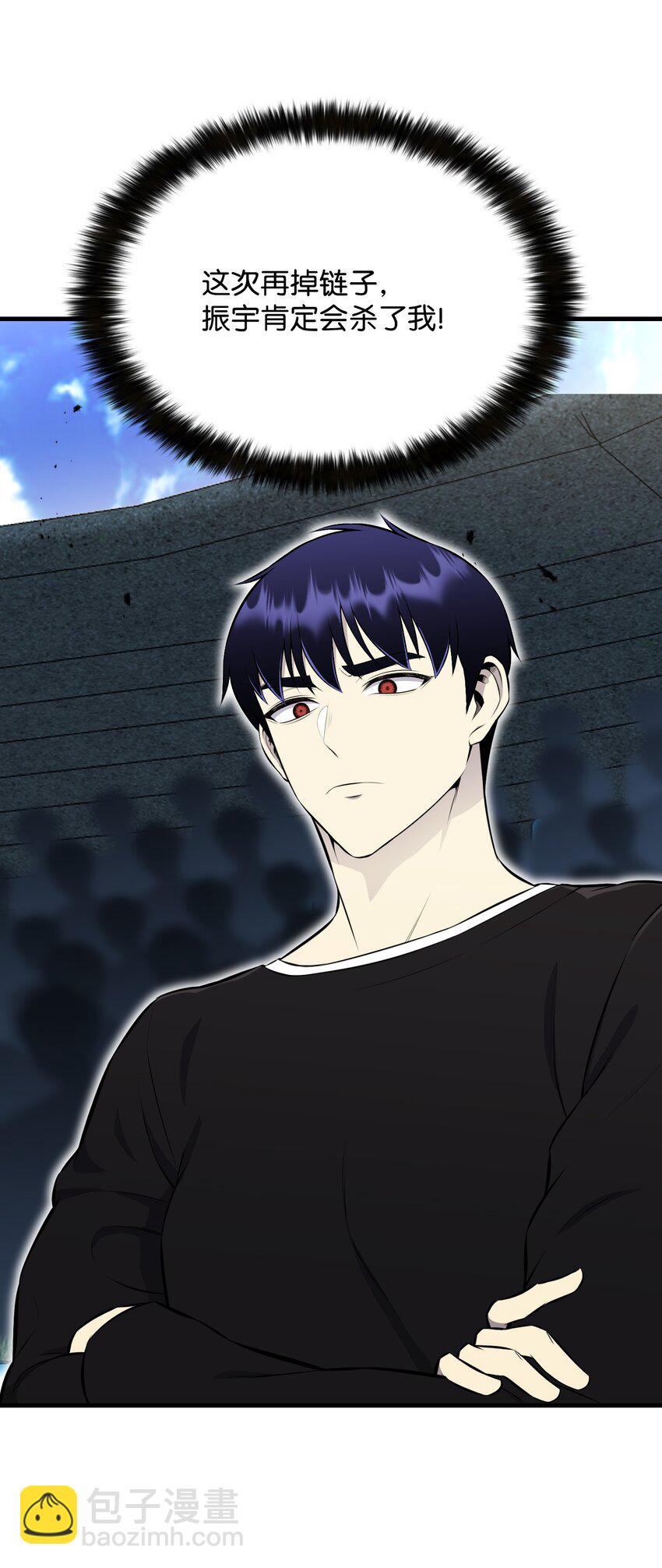 103 8强14