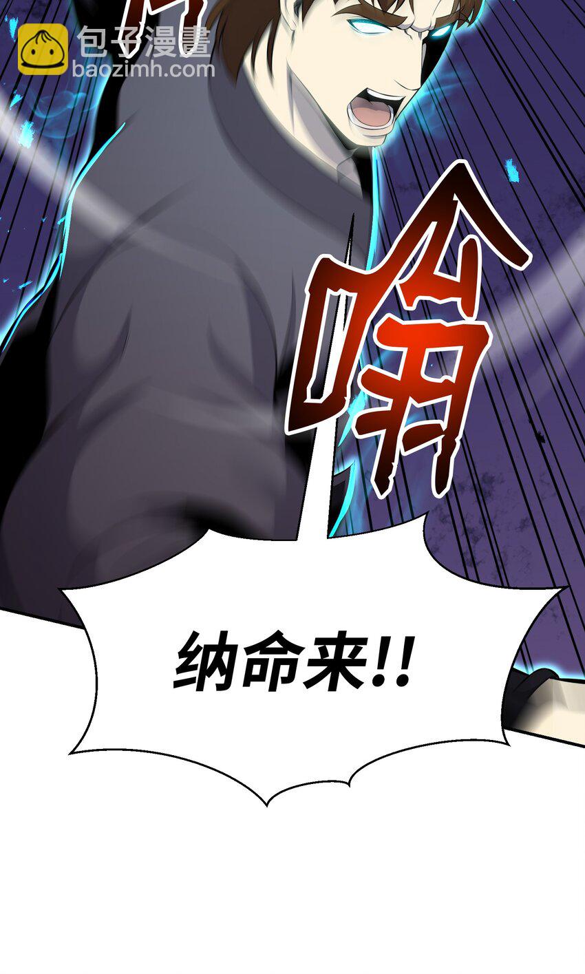 103 8强21