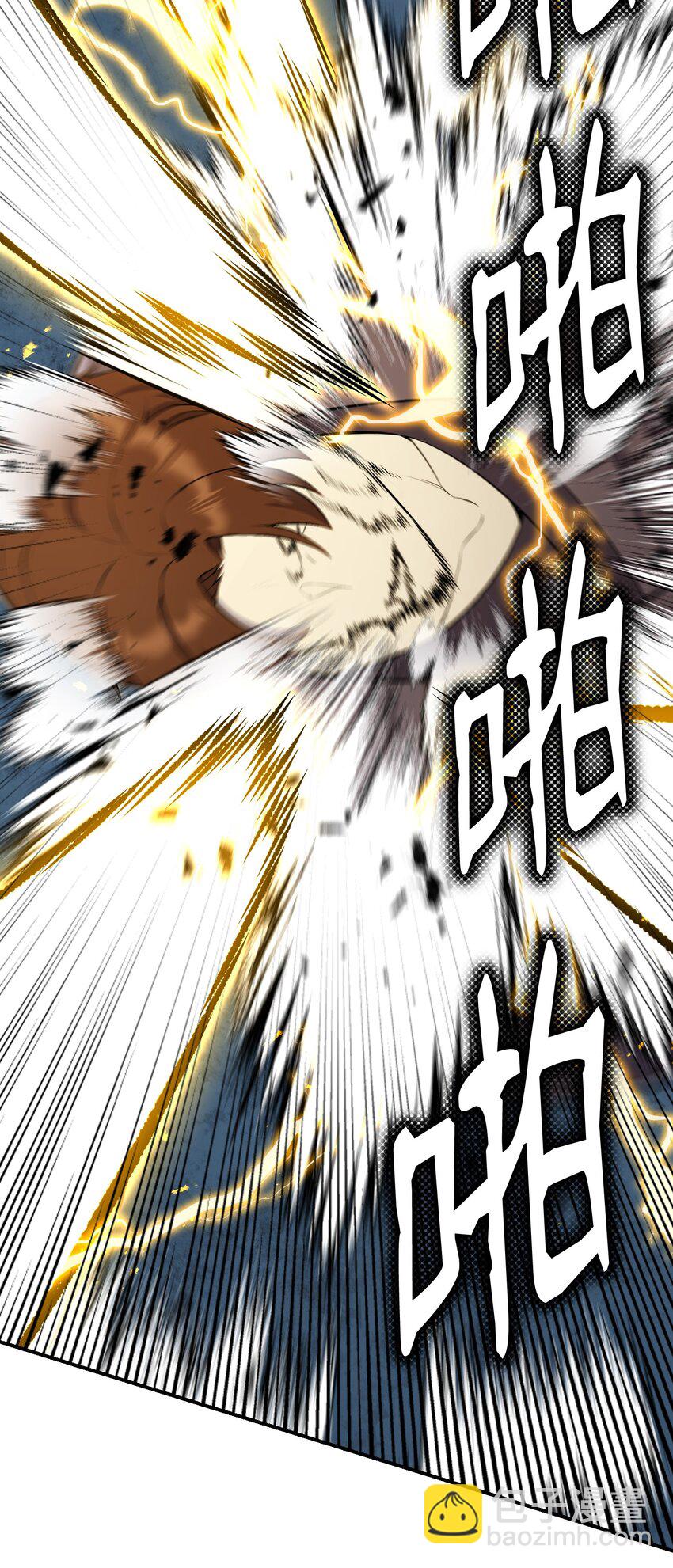 103 8强25