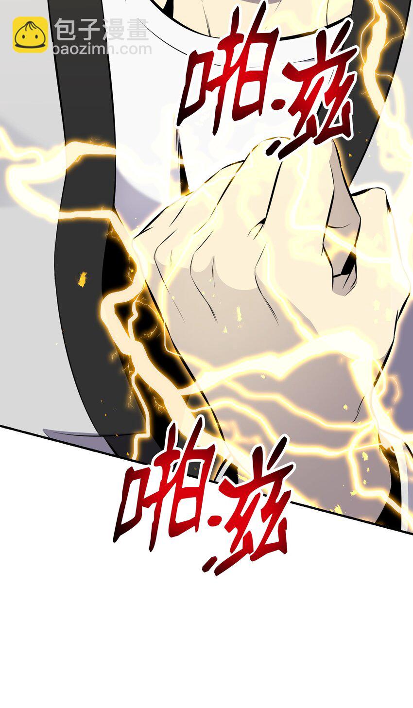 103 8强28