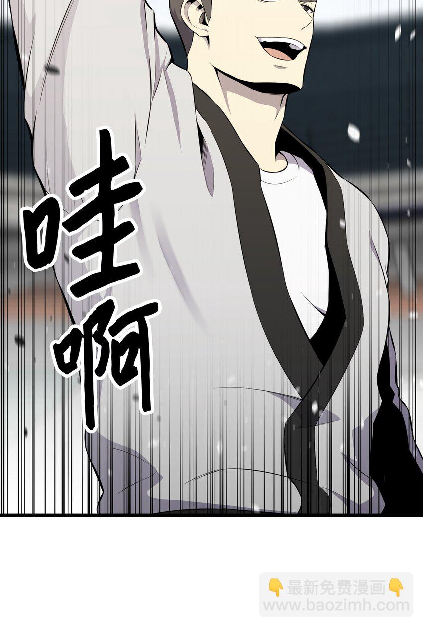 103 8强36