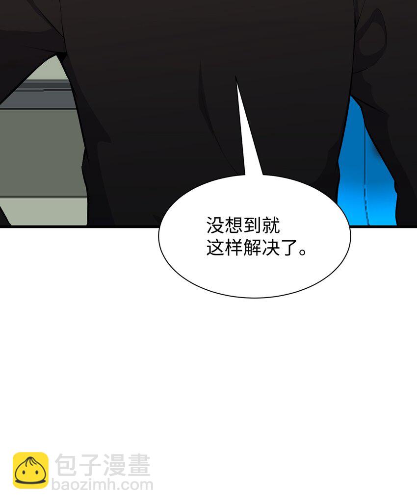 103 8强38