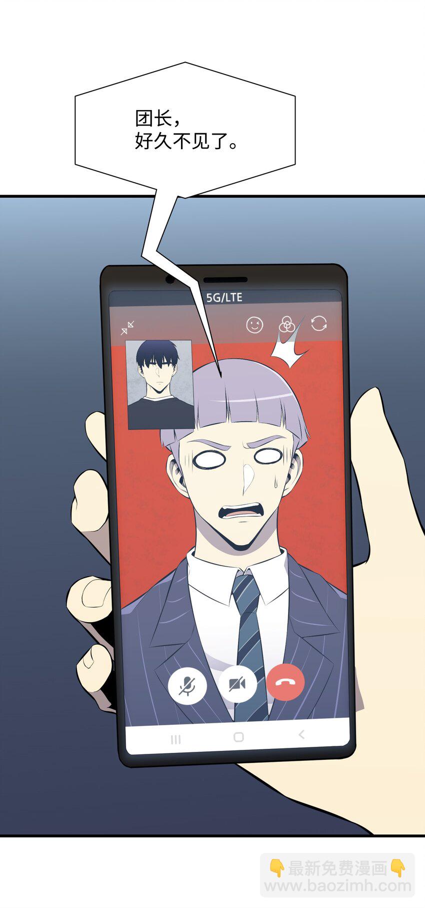 103 8强41
