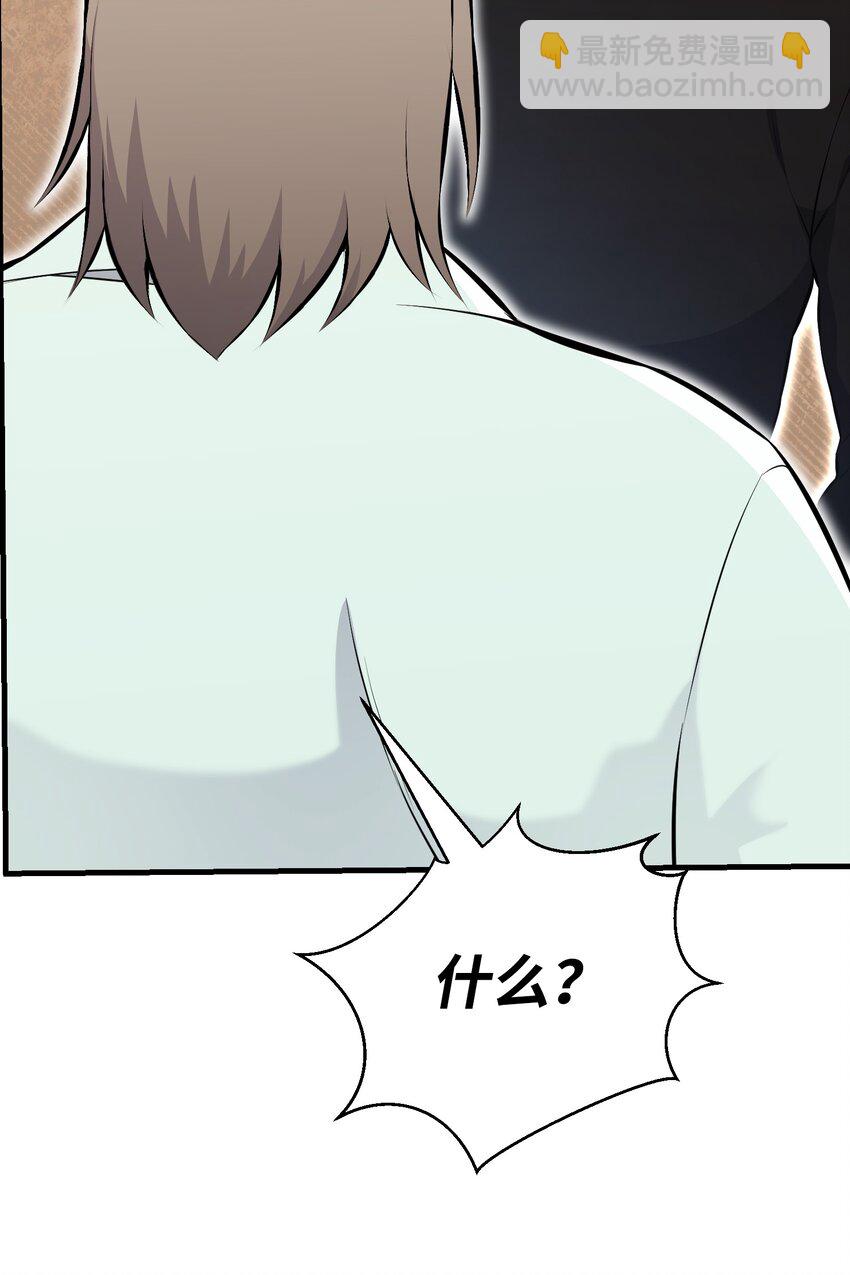 103 8强60