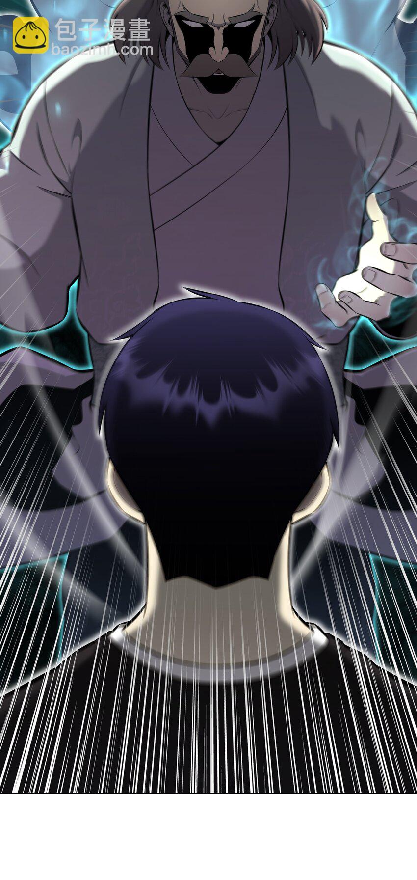 103 8强62