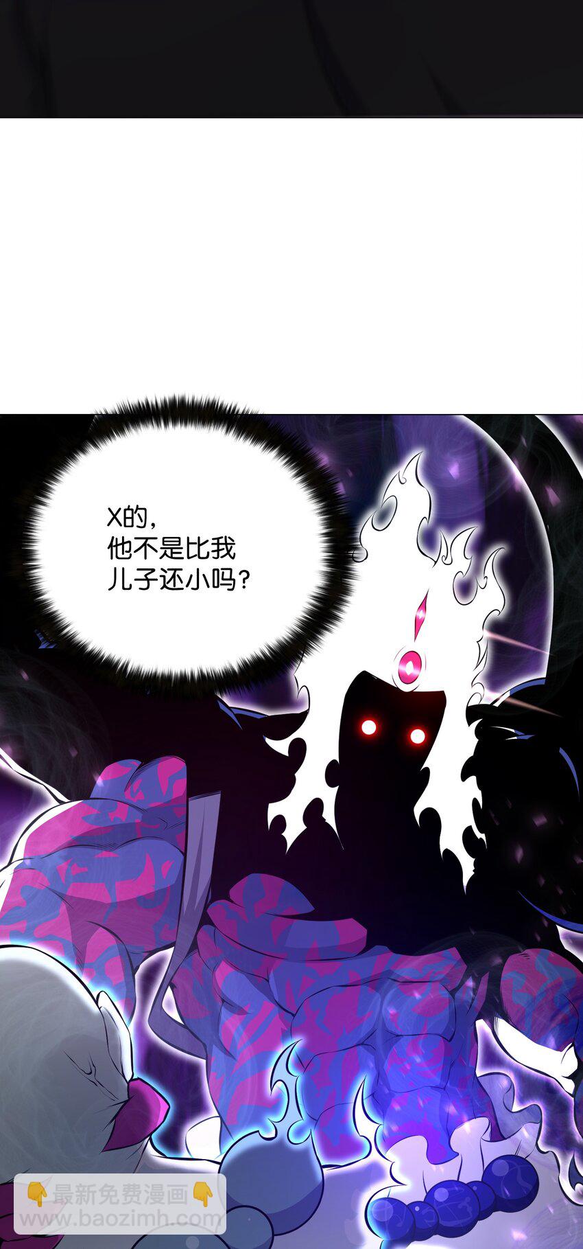 103 8强65