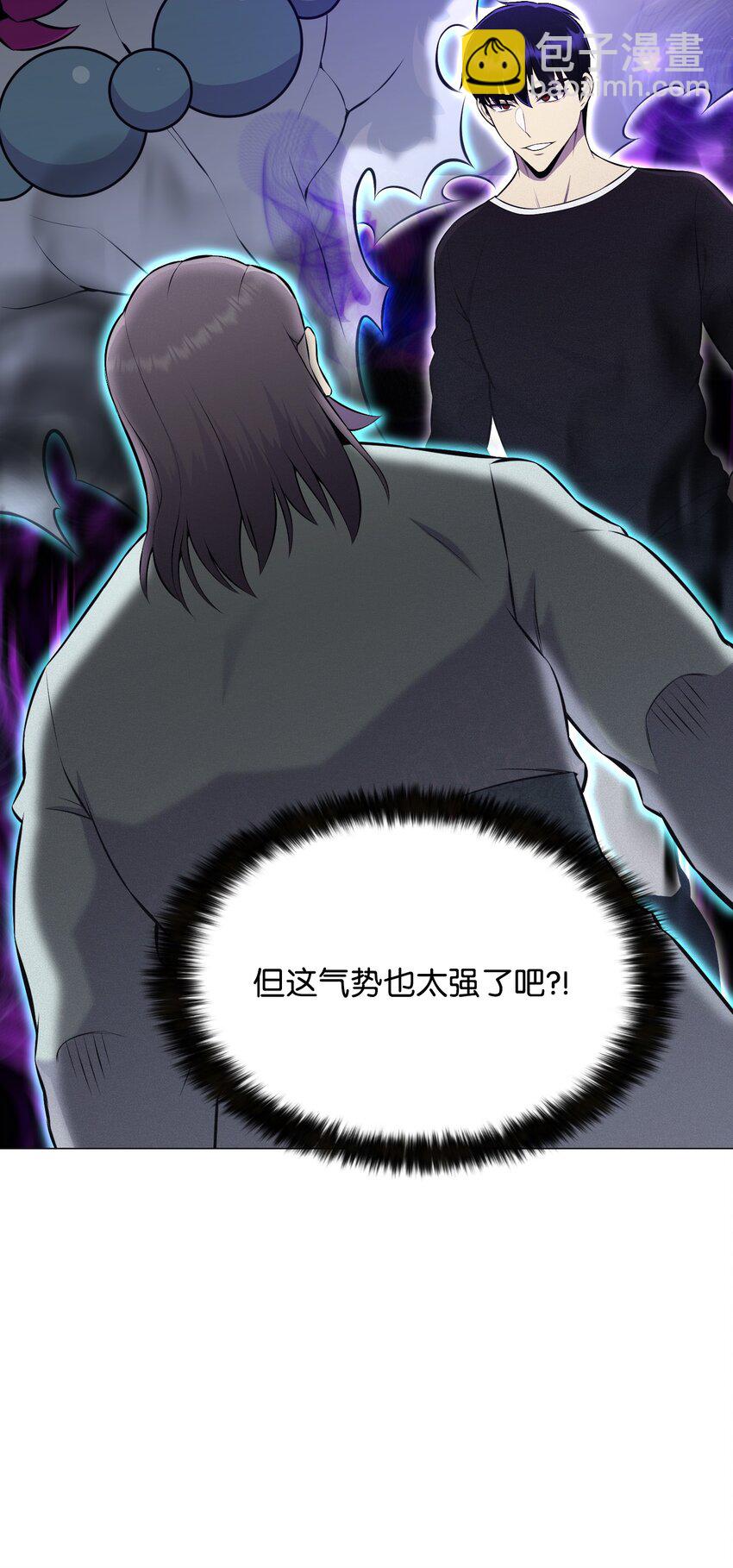 103 8强66
