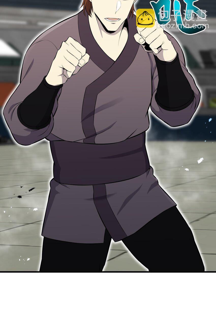 103 8强7