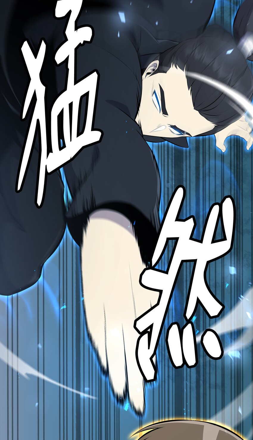 103 8强89