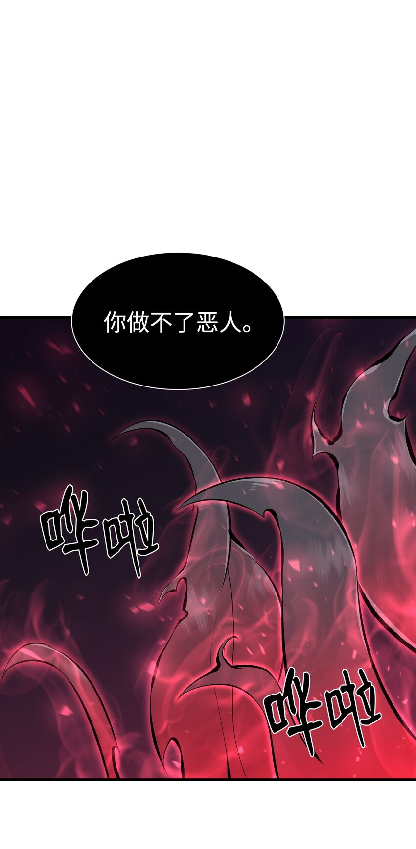 109 陈江洪0