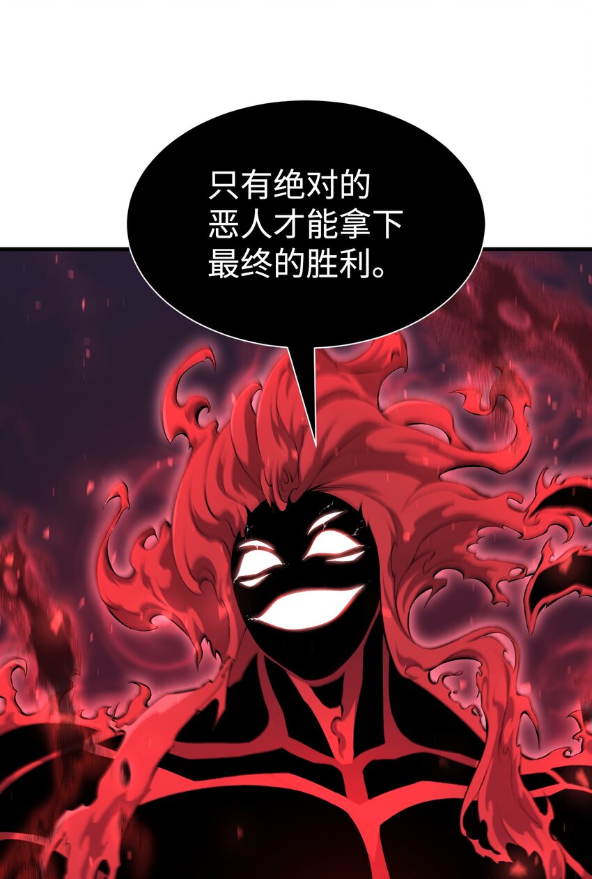 109 陈江洪1