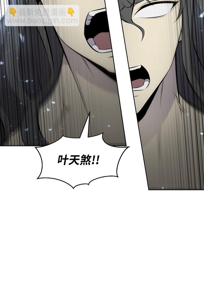 109 陈江洪108