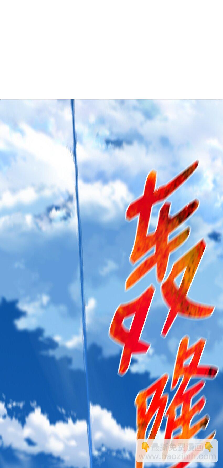 109 陈江洪109