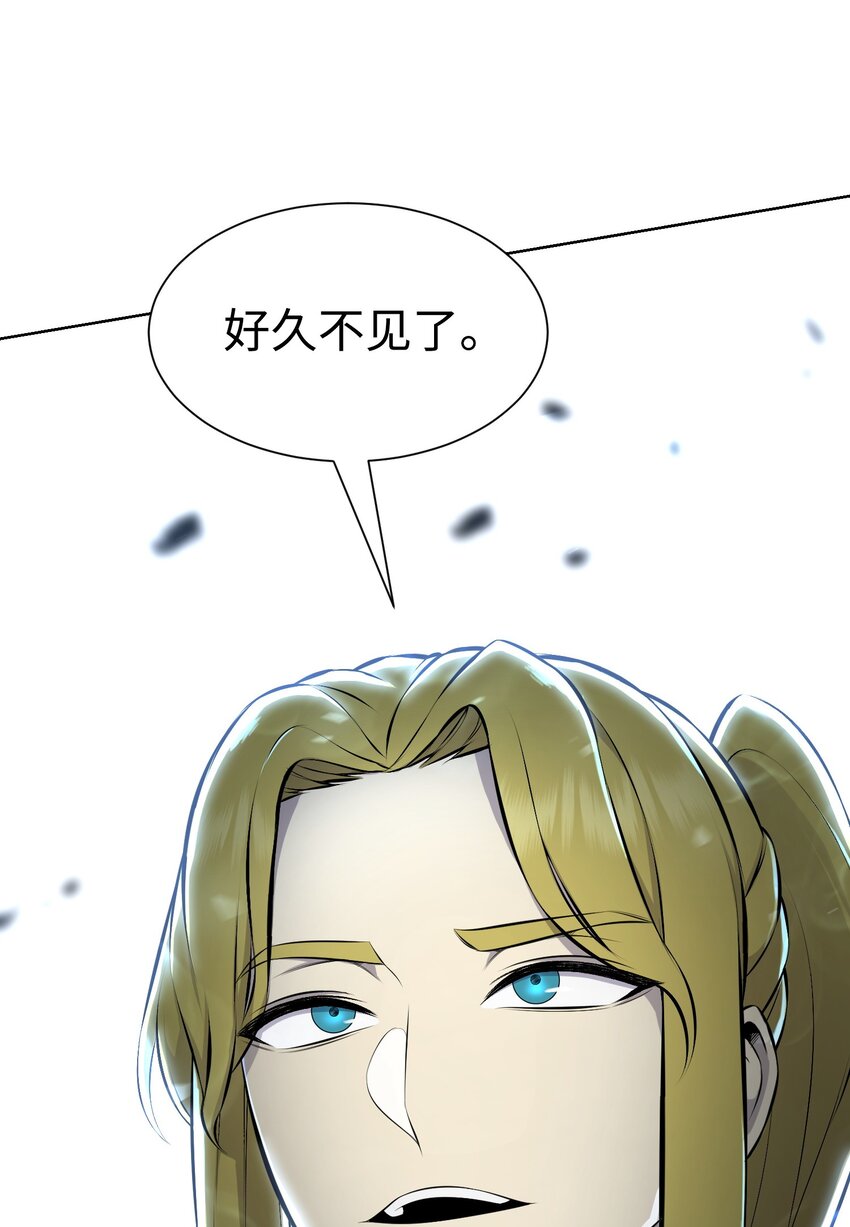 109 陈江洪117