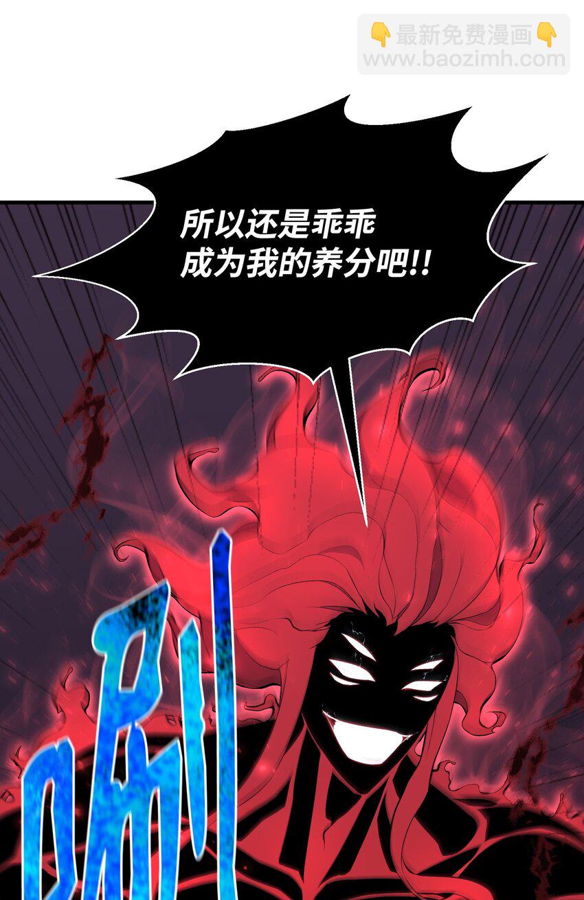 109 陈江洪20