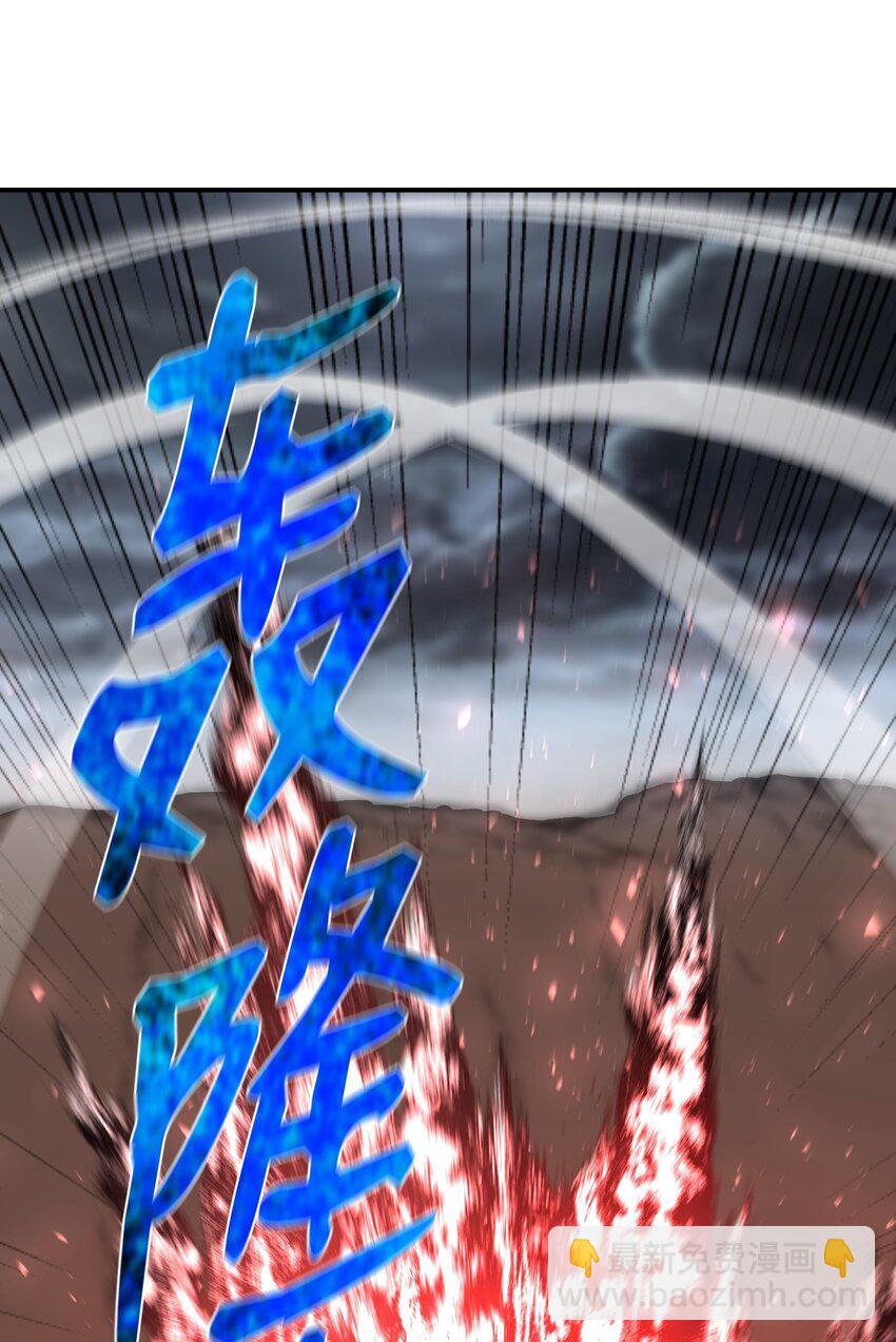 109 陈江洪34