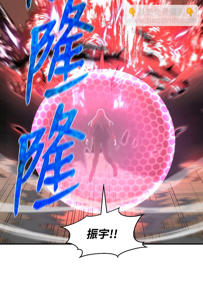 109 陈江洪35