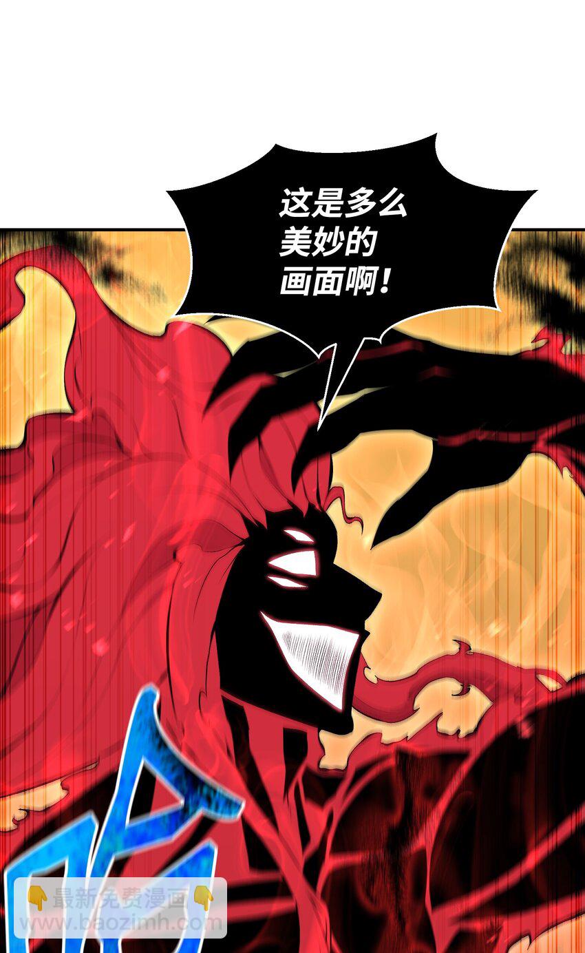 109 陈江洪36