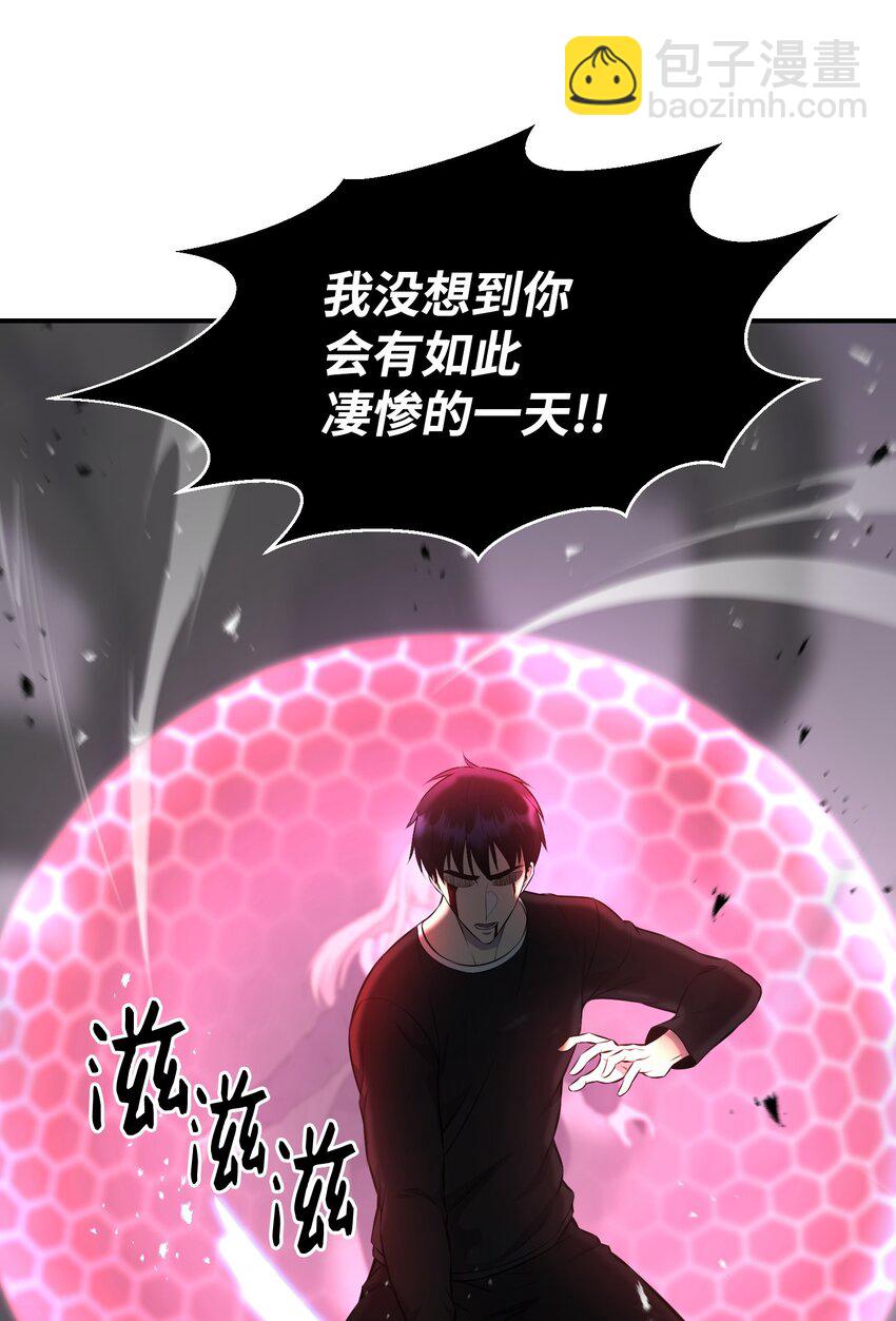 109 陈江洪38