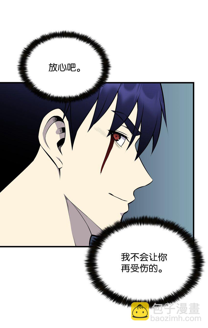 109 陈江洪43