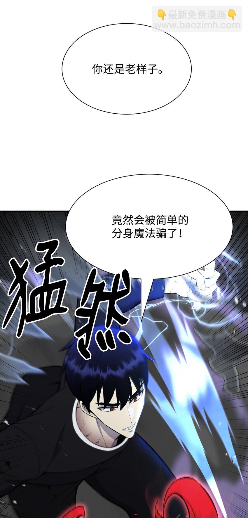 109 陈江洪45