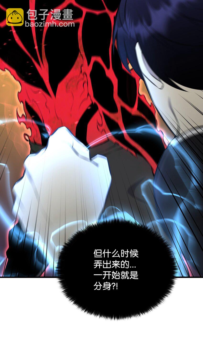 109 陈江洪53