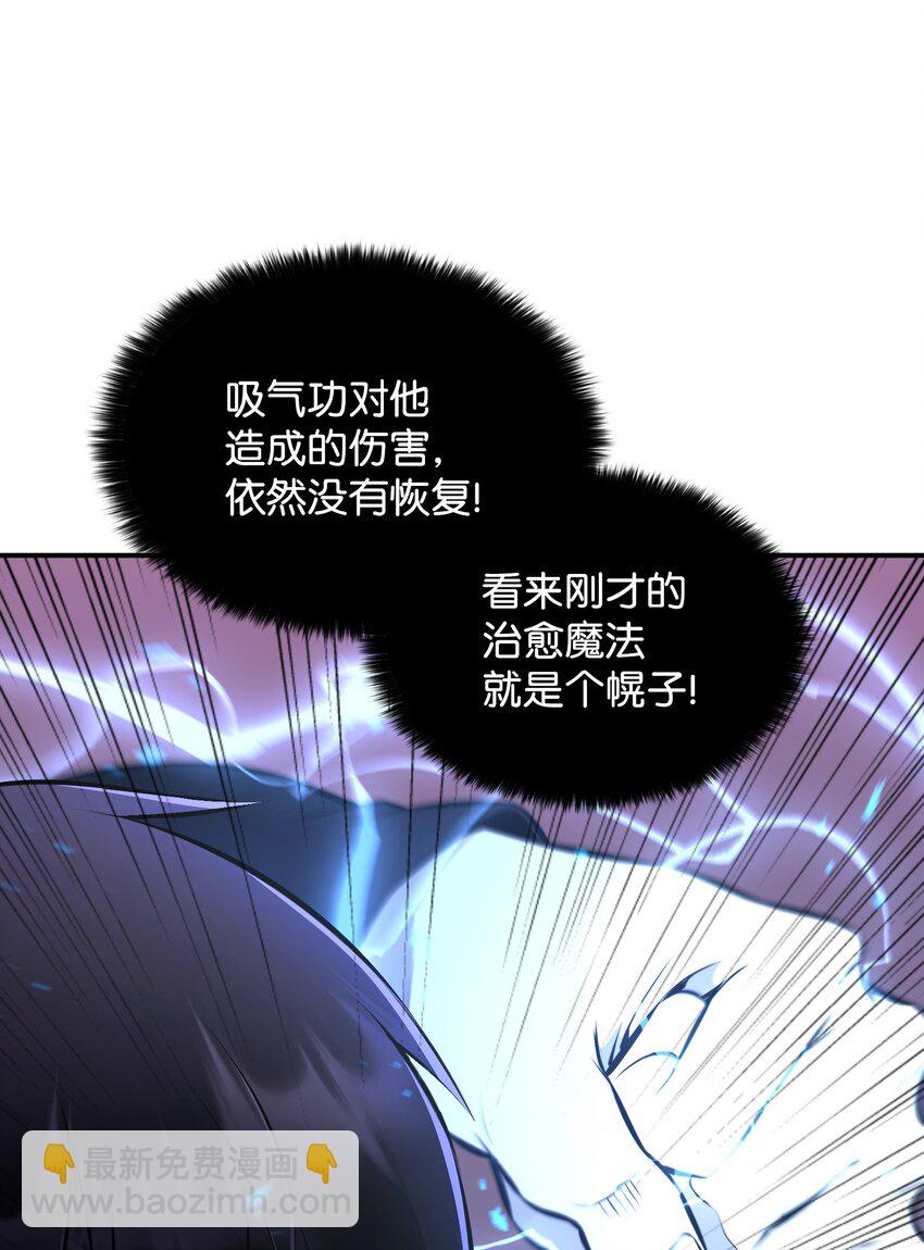 109 陈江洪54